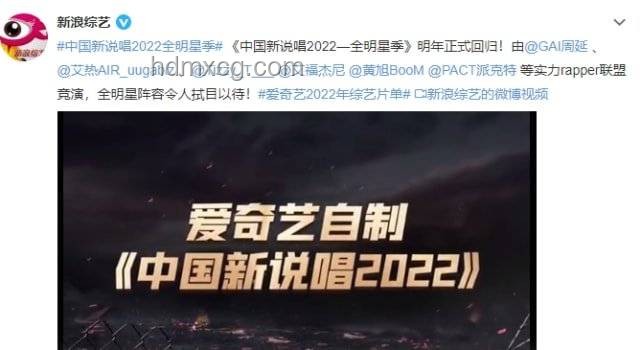 如何优化【神的说唱】循环歌单并解决“coke往我亦可往”困扰